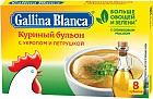 куриный с укропом и петрушкой