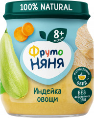 Пюре «Индейка и овощи»