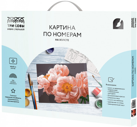 Картина по номерам «Нежность»