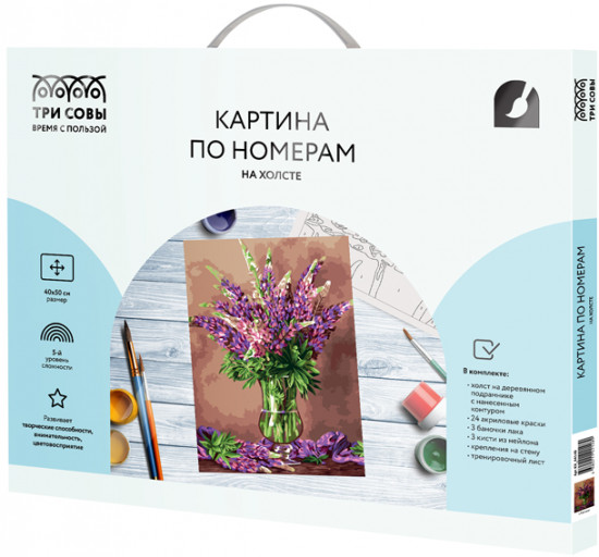 Картина по номерам «Люпины»