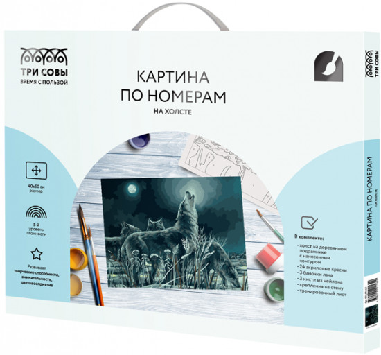Картина по номерам «Ночная охота»