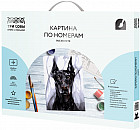 Картина по номерам «Доберман»