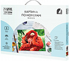 Картина по номерам «Розовый фламинго»
