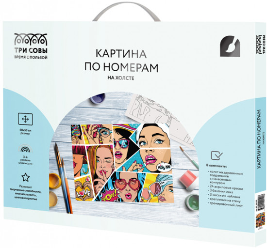 Картина по номерам «Wow. Comics»