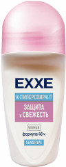 Дезодорант-антиперспирант «Защита и свежесть»
