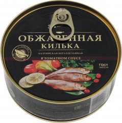 Килька обжаренная в томатном соусе