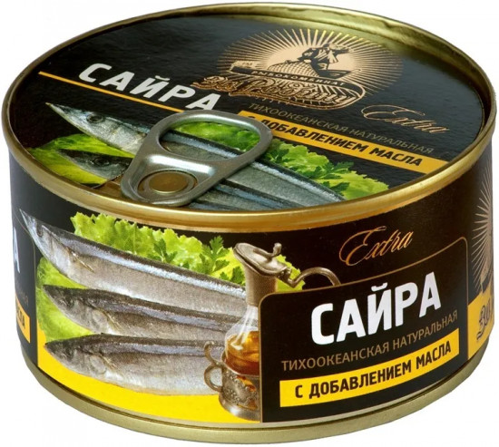 Сайра тихоокеанская натуральная