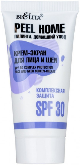 Крем-экран для лица и шеи «Комплексная защита» SPF 30