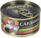 Сардина атлантическая с овощным гарниром