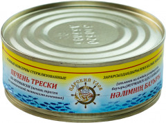 Печень трески по-мурмански