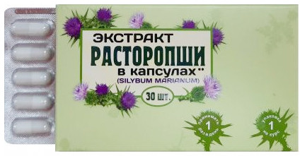 Капсулы «Экстракт расторопши»