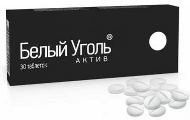 Таблетки «Белый уголь 700 мг»