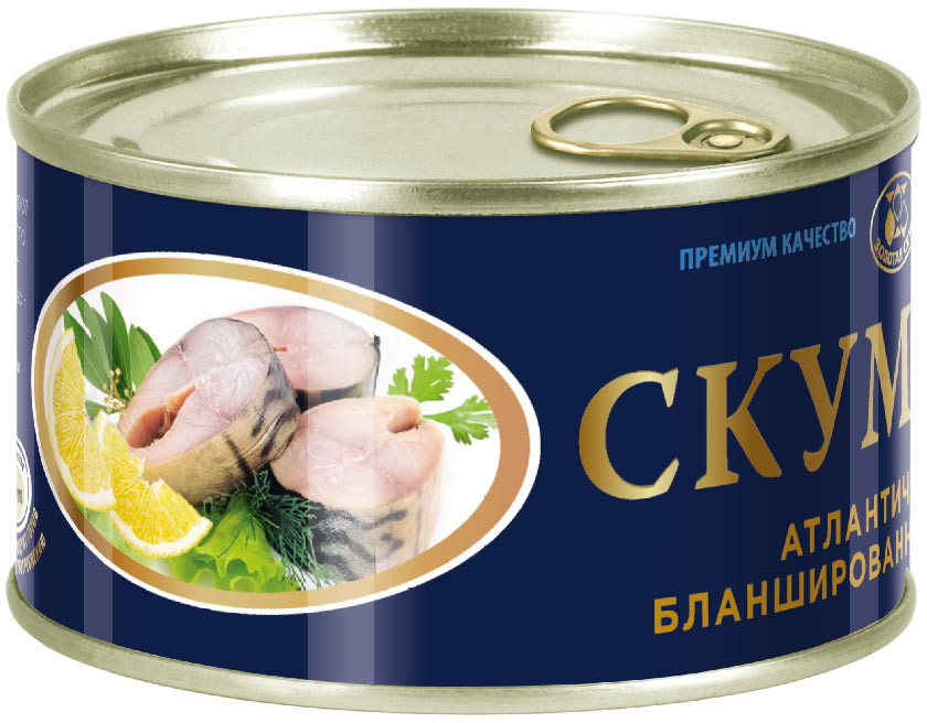 Скумбрия атлантическая бланшированная в масле | Золотая сеть