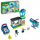 Конструктор Duplo 10959 Полицейский участок и вертолёт. Police Station & Helicopter