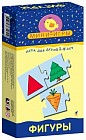 Мини-игры: Фигуры