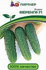 Огурец «Меренга F1»