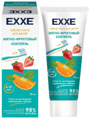 Зубная паста с кальцием детская «Мятно-фруктовый коктейль»