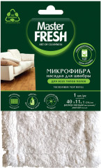 Насадка для швабры