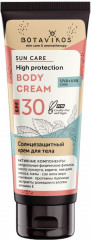 Крем для тела солнцезащитный  SPF 30