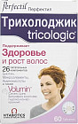 Таблетки «Перфектил трихолоджик»
