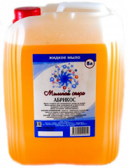 Мыло жидкое