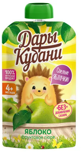 Пюре фруктовое «Яблоко» | Дары Кубани