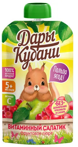 Пюре фруктовое «Витаминный салатик» | Дары Кубани