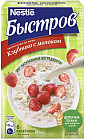 клубника с молоком