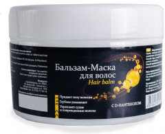 Бальзам-маска для волос «D-Пантенол»