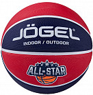Мяч баскетбольный «All-Star»