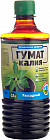 Удобрение «Гумат калия для рассады»
