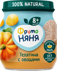 Пюре «Телятина с овощами»
