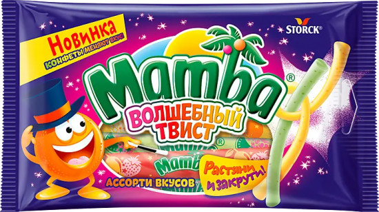 Конфеты жевательные «Волшебный твист»