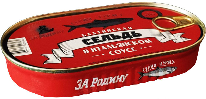 Сельдь балтийская в итальянском соусе | За Родину
