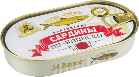 Сардина балтийская по-японски в соусе унаги | За Родину