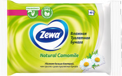 Туалетная бумага влажная «Naturale camomile»