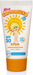 Крем детский солнцезащитный SPF 30+