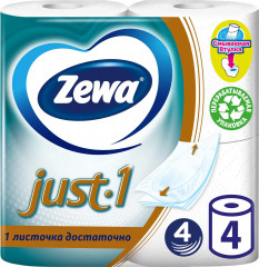 Туалетная бумага «Just 1»