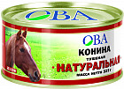 Конина тушеная