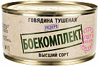 325 г