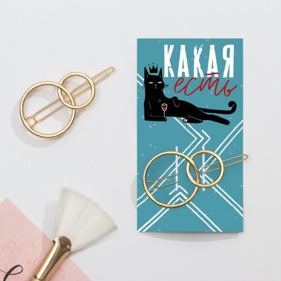 Заколка для волос «Какая есть»