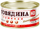 325 г