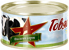 Говядина тушеная