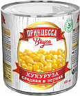 Кукуруза сладкая в зернах