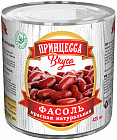Фасоль красная натуральная