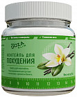ваниль