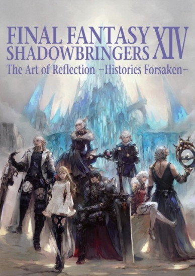 Final Fantasy XIV. Shadowbringers