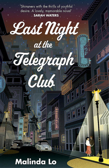 Last night at the telegraph club