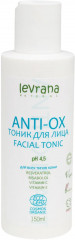 Тоник для лица «Anti-ox»