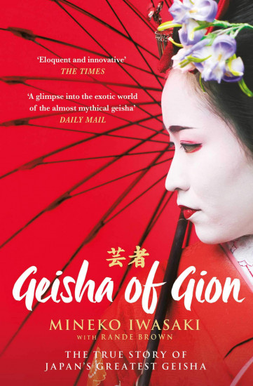 Geisha of gion